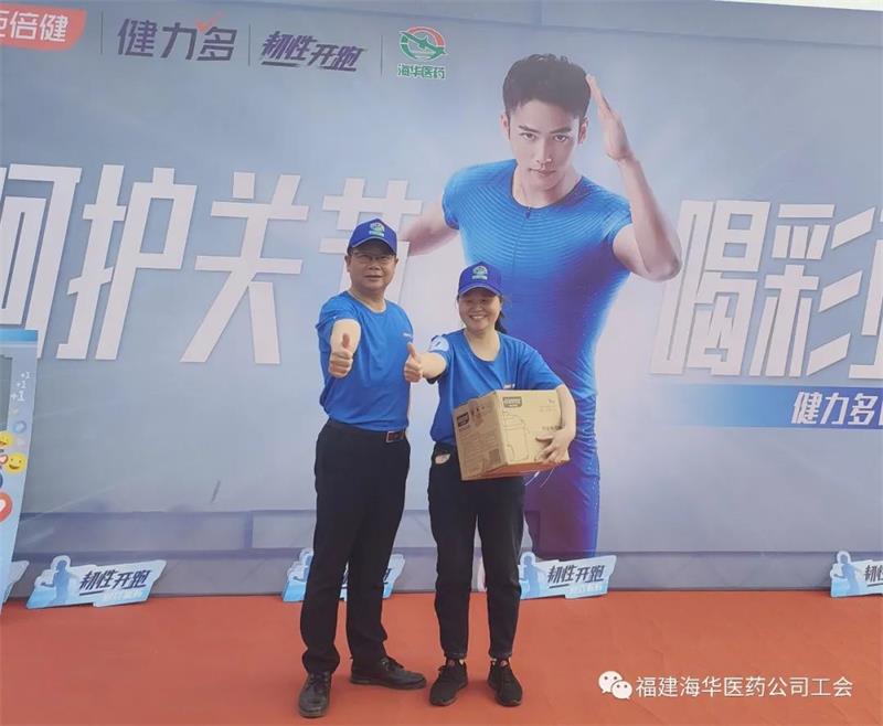 微信圖片_20230315163519.jpg 微信圖片_20230315163519.jpg