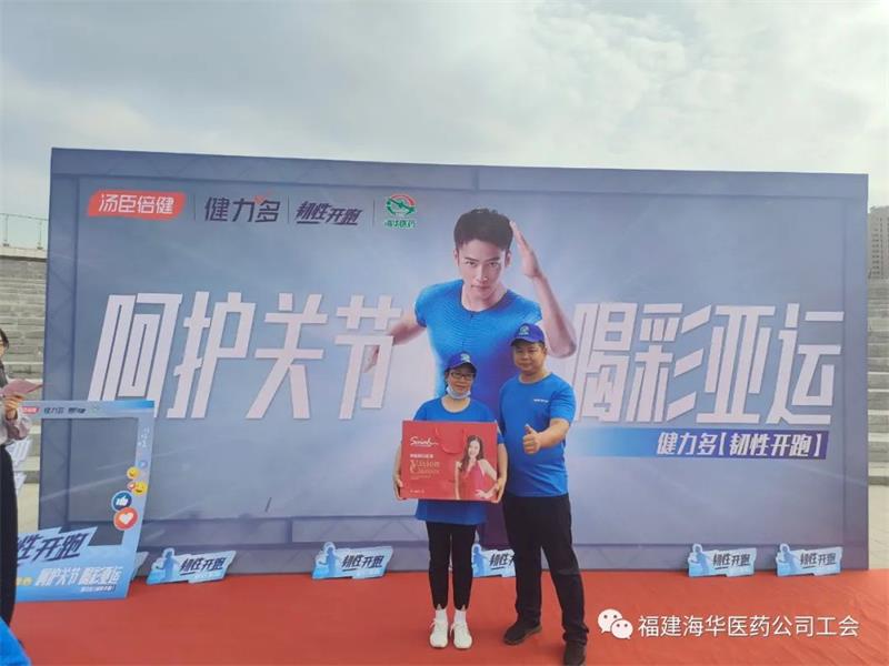 微信圖片_20230315163523.jpg 微信圖片_20230315163523.jpg