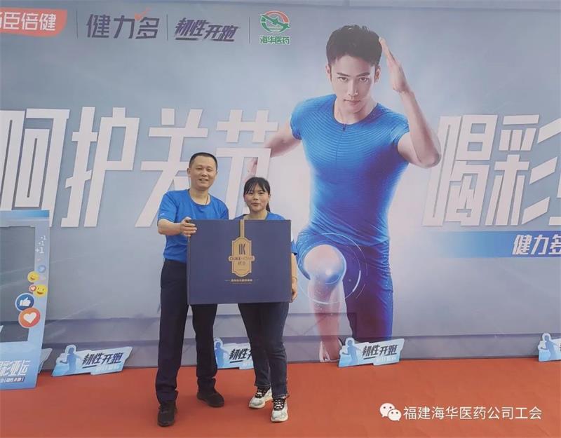 微信圖片_20230315163527.jpg 微信圖片_20230315163527.jpg